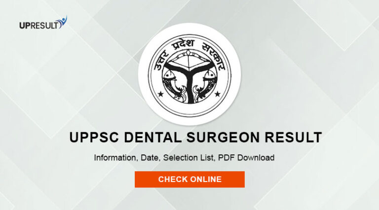 UPPSC Dental Surgeon Result 2023