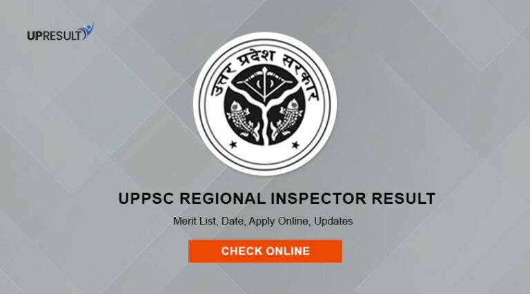 UPPSC Regional Inspector Result 2023