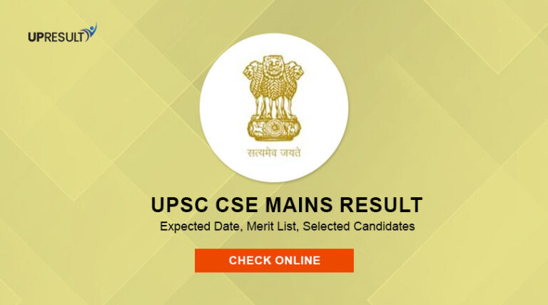 UPSC CSE Mains Result 2023