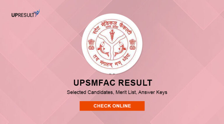 UPSMFAC Result 2023