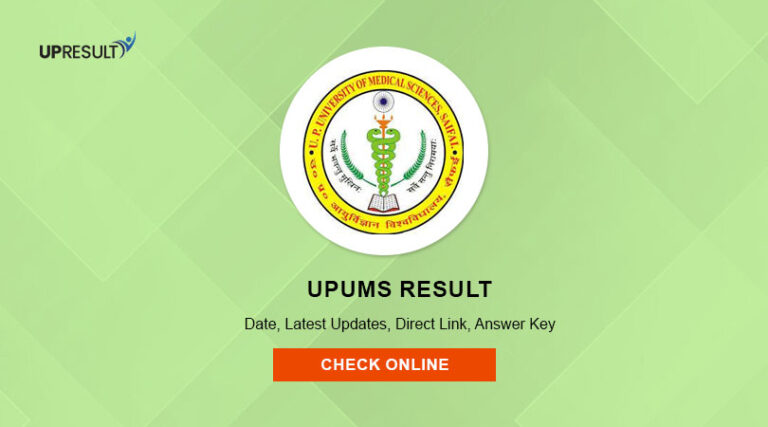 UPUMS Result 2023