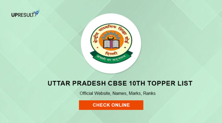 Uttar Pradesh CBSE 10th Topper List 2023